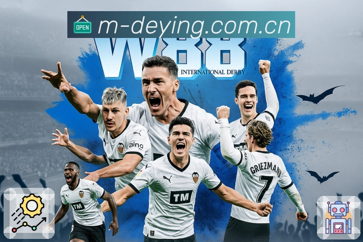 德赢体育APP 高清赛事图